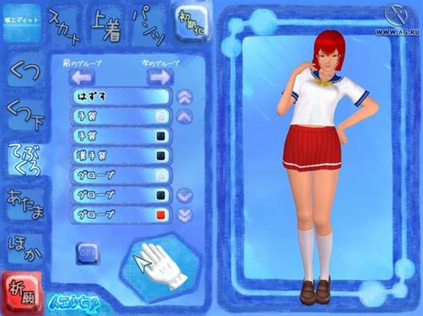 artificial girl 3 download|Artificial Girl 3 gameplay guide .